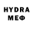 МЕТАМФЕТАМИН Декстрометамфетамин 99.9% MrDrv1985