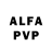 Амфетамин VHQ Xursand Pirnov