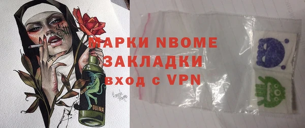 MESCALINE Алзамай