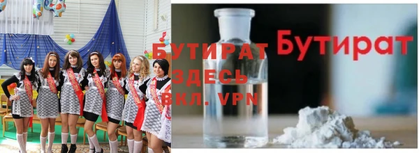 MESCALINE Алзамай