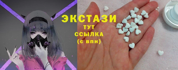 прущие крисы Алексин