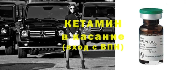 прущие крисы Алексин