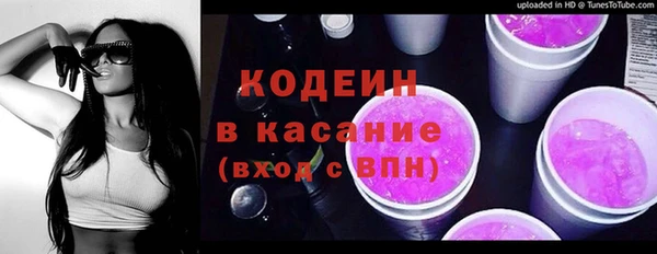 MESCALINE Алзамай