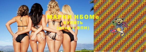стафф Алексеевка