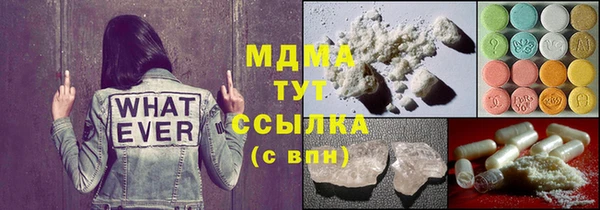 стафф Алексеевка