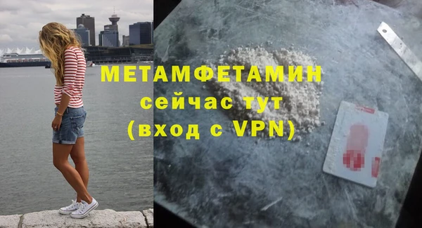 mix Магадан