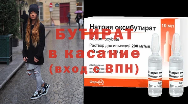 MESCALINE Алзамай