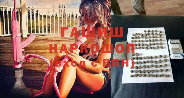 стафф Алексеевка