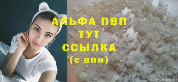 кокаин колумбия Медвежьегорск